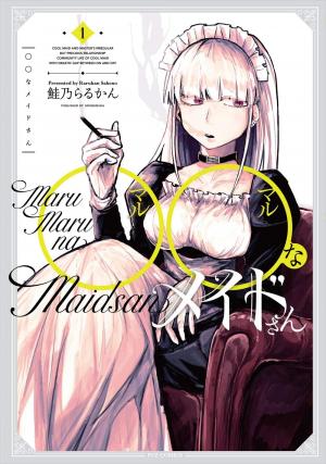 ○○Na Maid-San - Manga2.Net cover