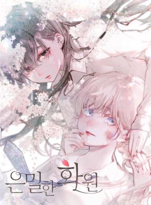 Hisokana Hana Emi - Manga2.Net cover