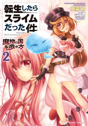 Tensei Shitara Slime Datta Ken: The Ways Of Strolling In The Demon Country - Manga2.Net cover