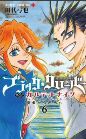 Black Clover Gaiden: Quartet Knights - Manga2.Net cover