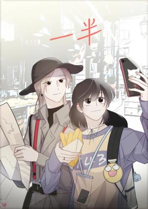 Half - Manga2.Net cover
