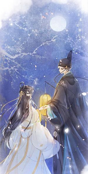 The Chronicles Of Qing Xi - Manga2.Net cover