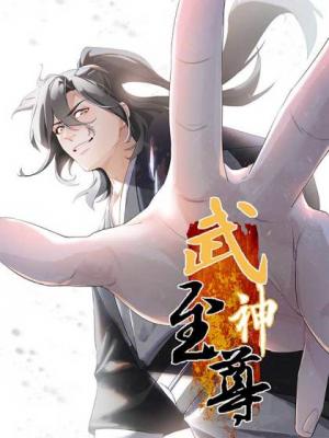 Supreme Taoistc - Manga2.Net cover