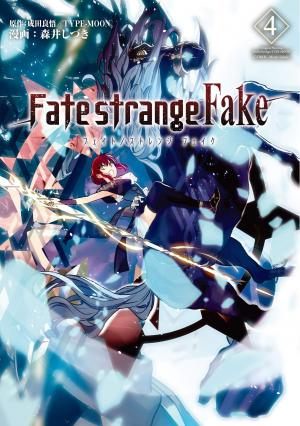 Fate/strange Fake - Manga2.Net cover