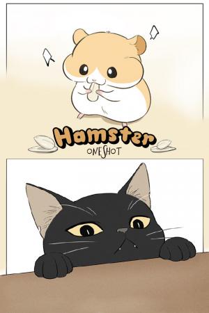 Hamster - Manga2.Net cover