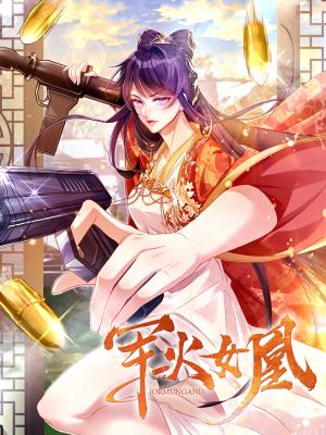 Military Phoenix - Manga2.Net cover