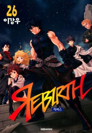 Rebirth - Manga2.Net cover