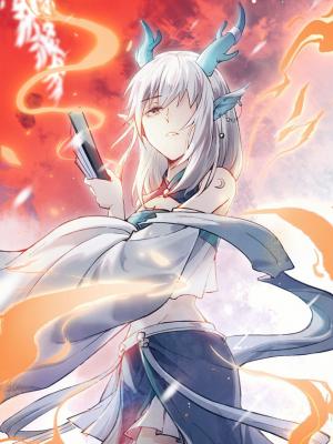Changan Fantasy - Manga2.Net cover
