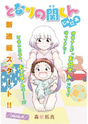 Tonari No Seki-Kun Junior - Manga2.Net cover