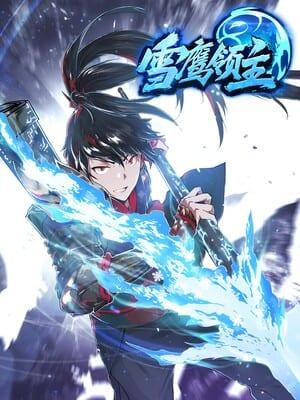 Winter Sovereign - Manga2.Net cover