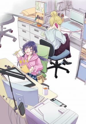 A Workplace Where You Can't Help But Smile - Manga2.Net cover