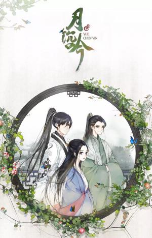 Yue Chen Yin - Manga2.Net cover