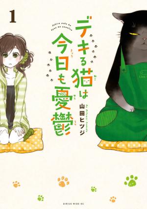 The Deceitful Cat Is Depressed Again Today - Manga2.Net cover