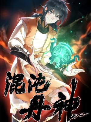 Chaos Alchemist - Manga2.Net cover