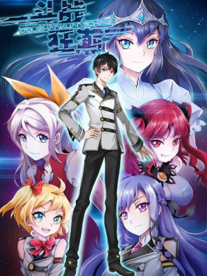 Battle Frenzy - Manga2.Net cover