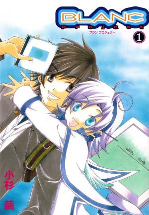 Blanc Project - Manga2.Net cover