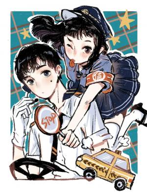 Daily Hitchhike - Manga2.Net cover