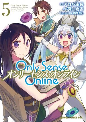 Only Sense Online - Manga2.Net cover