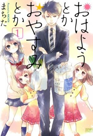 Ohayou Toka Oyasumi Toka - Manga2.Net cover