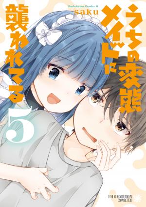 Uchi No Hentai Maid Ni Osowareteru - Manga2.Net cover