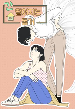 A Falling Cohabitation - Manga2.Net cover
