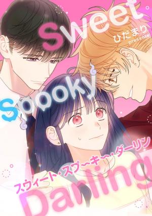 Sweet Spooky Darling - Manga2.Net cover