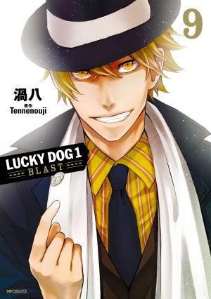 Lucky Dog 1 Blast - Manga2.Net cover