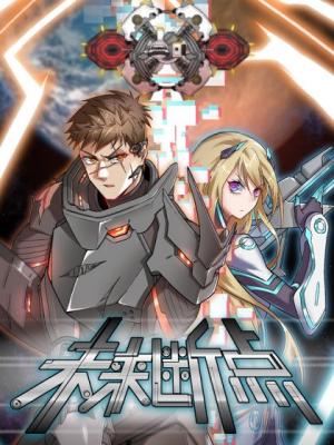 Future Break Point - Manga2.Net cover