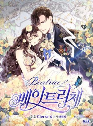 Beatrice - Manga2.Net cover