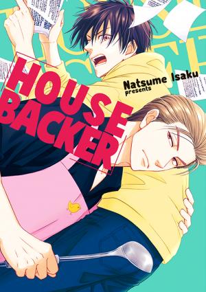 House Backer - Manga2.Net cover