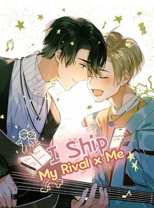 I Ship My Rival X Me - Manga2.Net cover