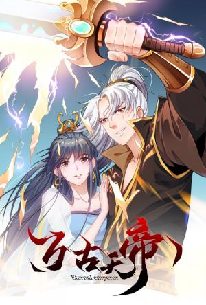 Eternal Emperor - Manga2.Net cover