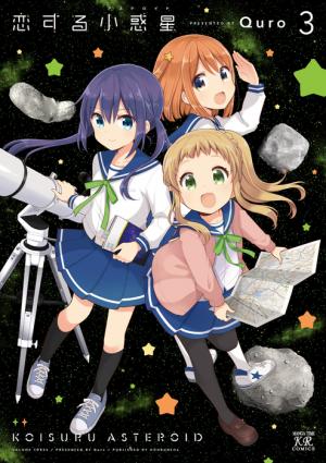 Koisuru Asteroid - Manga2.Net cover