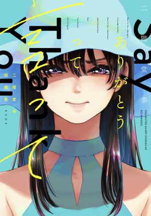 Say Thank You - Manga2.Net cover