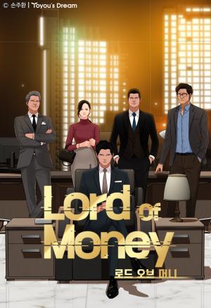Lord Of Money - Manga2.Net cover