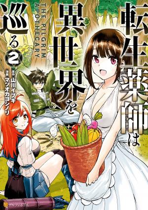 Tensei Kusushi Wa Isekai Wo Meguru - Manga2.Net cover