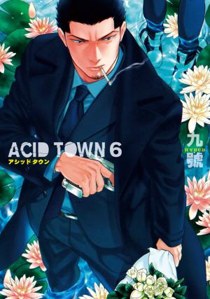 Acid Town - Manga2.Net cover