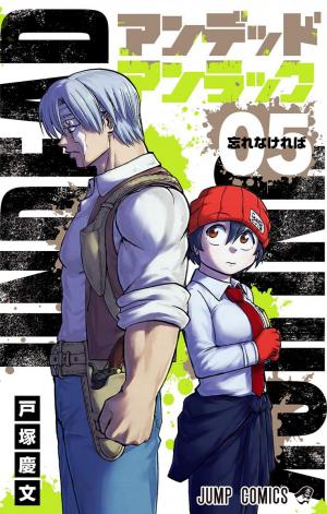 Undead + Unluck - Manga2.Net cover