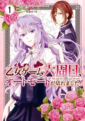 Auto-Mode Expired In The 6Th Round Of The Otome Game - Manga2.Net cover