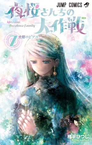 Mission: Yozakura Family - Manga2.Net cover