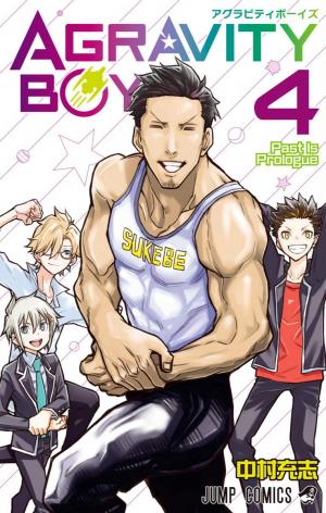 Agravity Boys - Manga2.Net cover