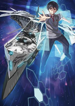 Unparalleled Path ~ Reincarnated As The Ai For A Space Battleship ~ - Manga2.Net cover