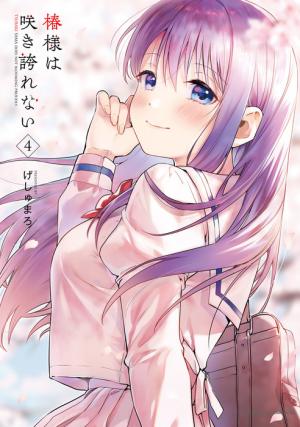 Tsubaki-Sama Wa Sakihokore Nai - Manga2.Net cover