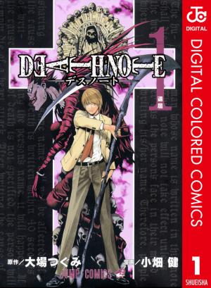 Death Note [Colored Edition] - Manga2.Net cover