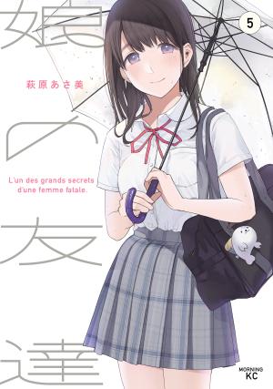 Daughter's Friend - Manga2.Net cover