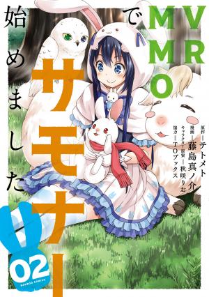 Vrmmo De Summoner Hajimemashita - Manga2.Net cover