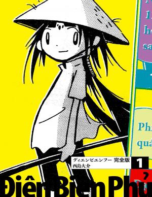 Dien Bien Phu - Manga2.Net cover