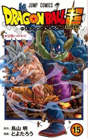 Dragon Ball Super - Manga2.Net cover