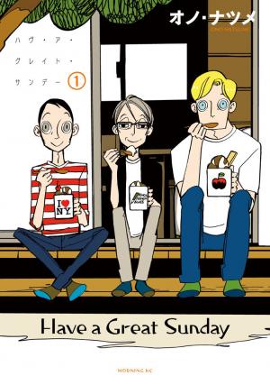 Have A Great Sunday - Manga2.Net cover