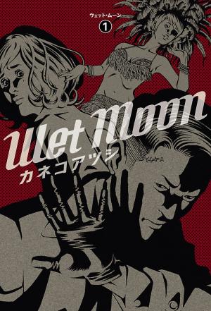 Wet Moon - Manga2.Net cover